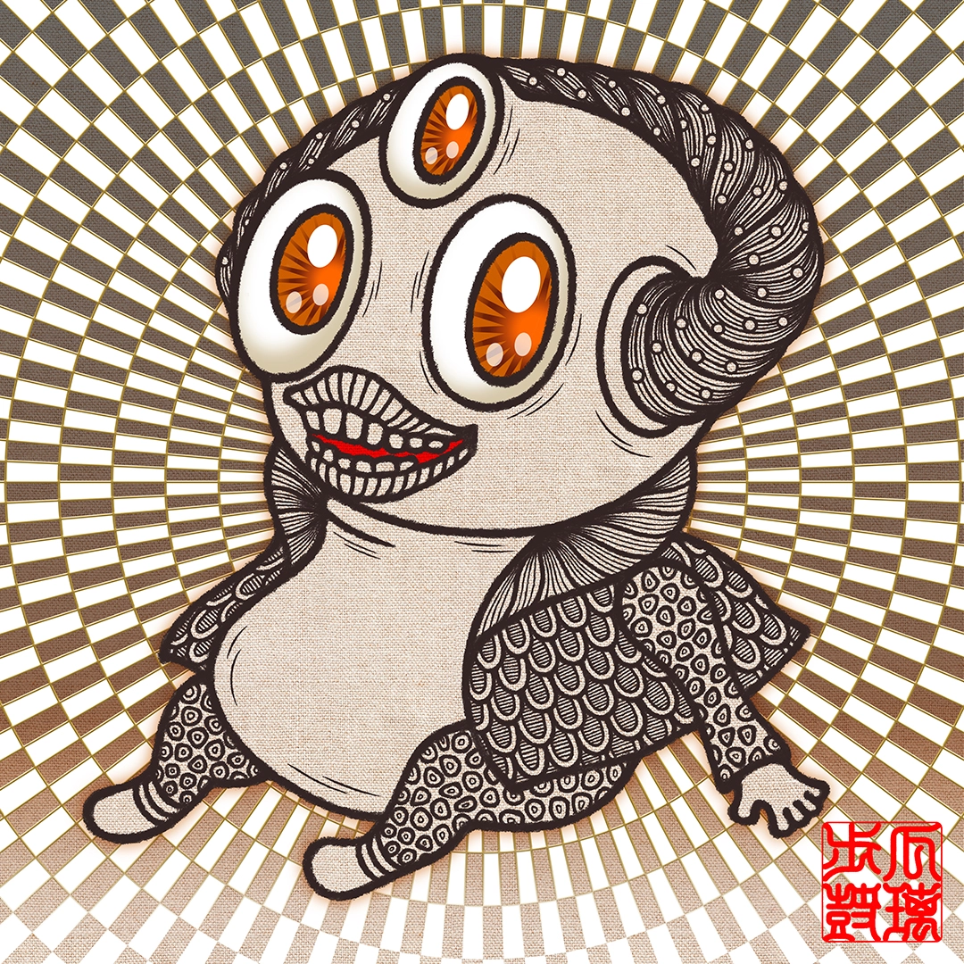 Dally-Dally of Uripoko Monsters - Skyloop Realm