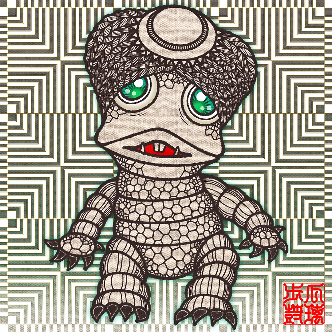 Plink-Plink of Uripoko Monsters - Celestuff Realm