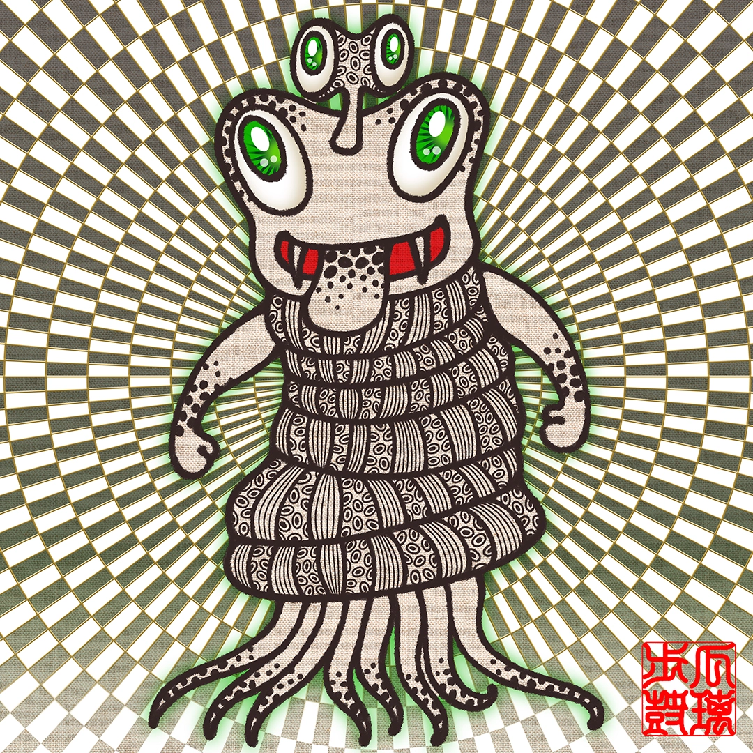 Stagger-Stagger of Uripoko Monsters - Skyloop Realm
